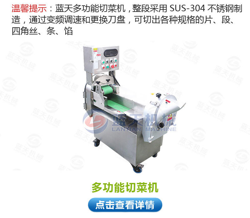 大型辣椒烘干機相關產(chǎn)品